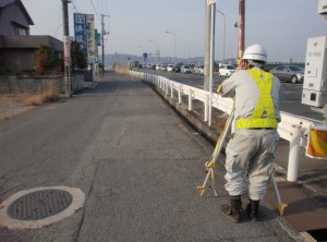 主要地方道福山沼隈線　道路再生改良事業に伴う業務委託（洗谷交差点改良事業）